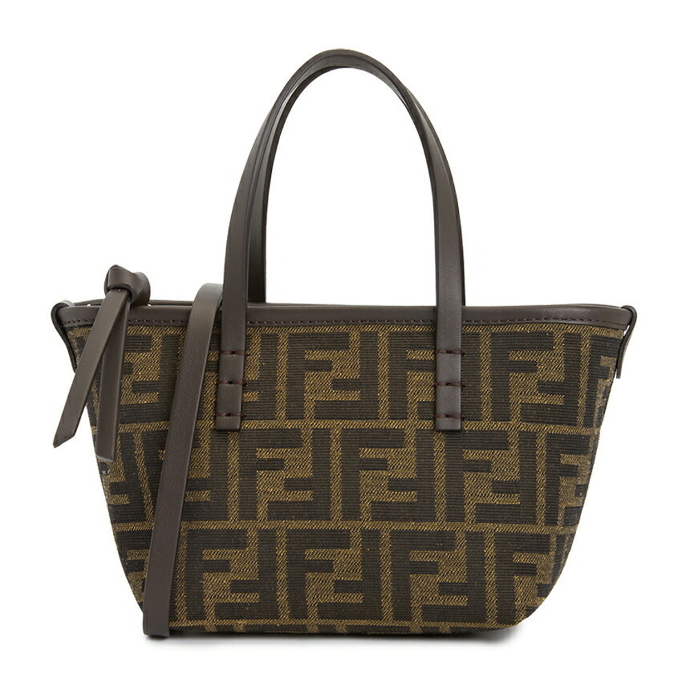 FENDI FF Jacquard Shopper Tote Shoulder Bag Brown
